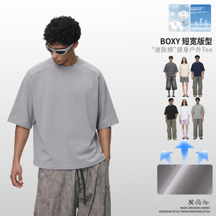 �ļ����w�羳͸�⼃ɫ��ʽ������ boxy�̌��������_���ٸ��\��t��