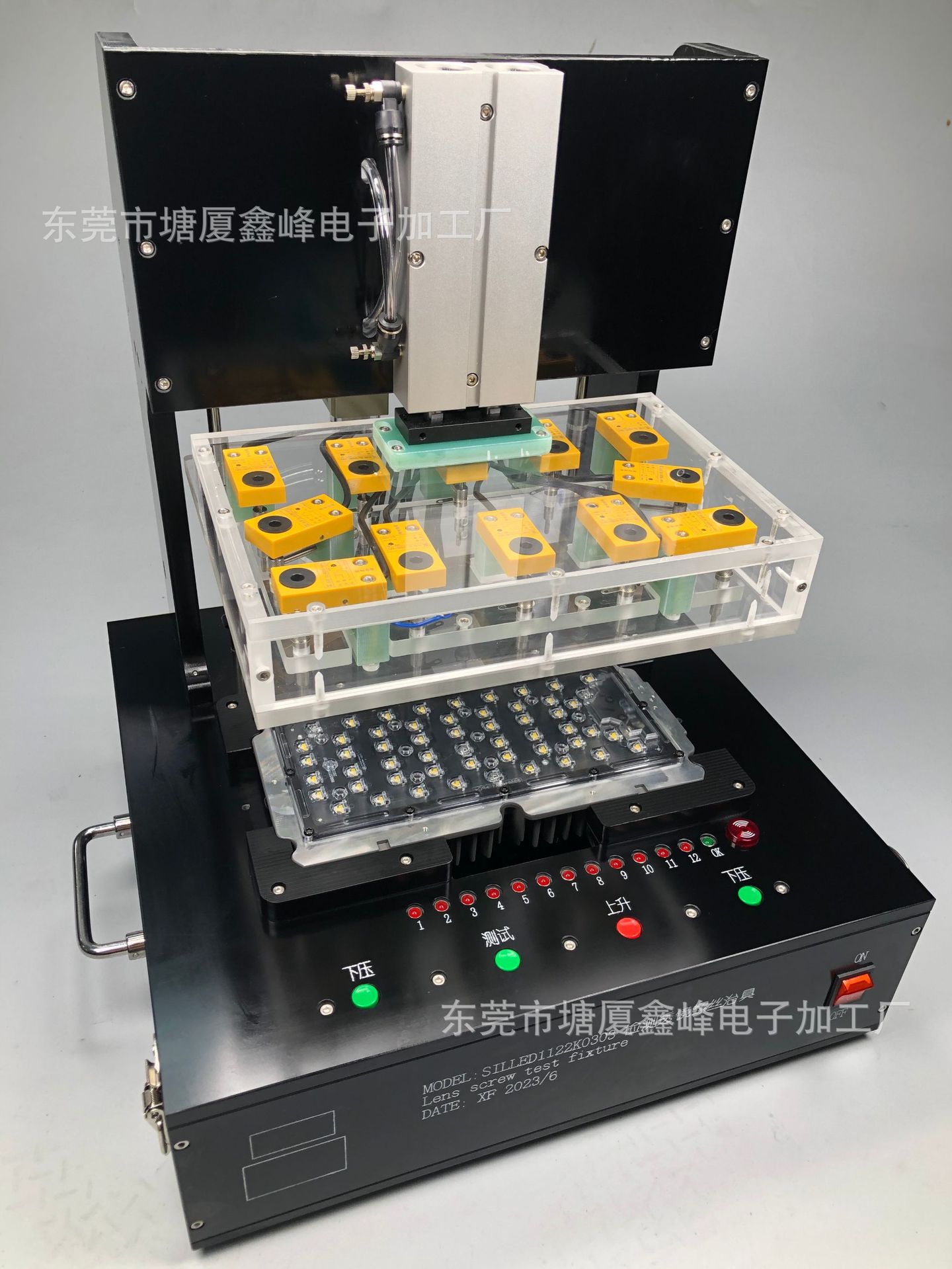 塘厦清溪凤岗螺丝检测治具螺栓探测工装PCBA全自动测试架ok夹具