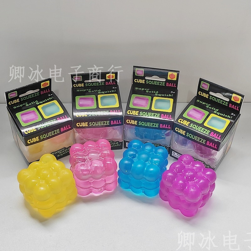 Cross-Border Maltose Cube Gold Powder Squeeze Toy Stress Relief Toy Cube Cube Stress Relief Toy