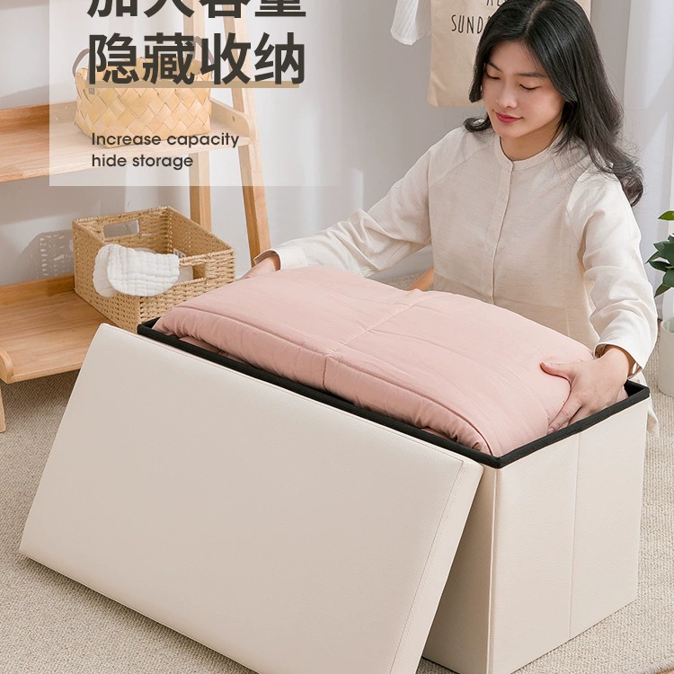 Прямоугольный табурет для хранения, ящик для хранения, двойной диван для смены обуви, многофункциональный складной ящик для хранения, табурет для хранения