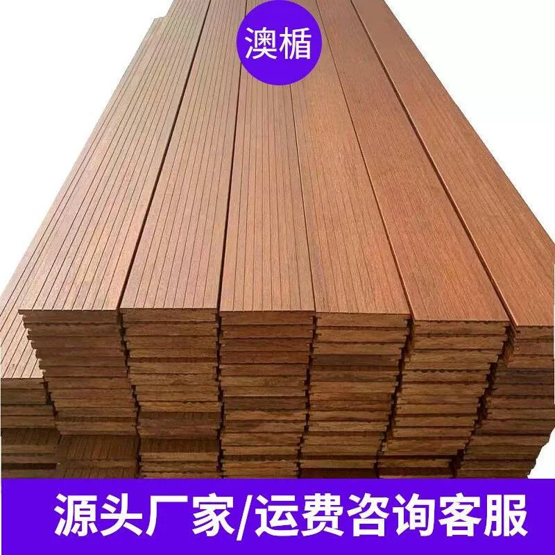 Тяжелый бамбуковый деревянный пол для парка, уличный бамбуковый пол, деревянная дорожка, высокопрочный бамбуковый деревянный двор, терраса, антикоррозионный деревянный пол для улицы
