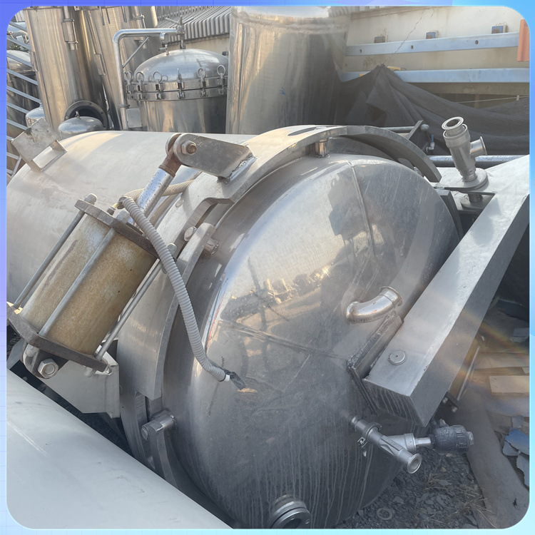 化工二手发酵提取设备 304不锈钢提取罐提 动态静态提取罐 九成新