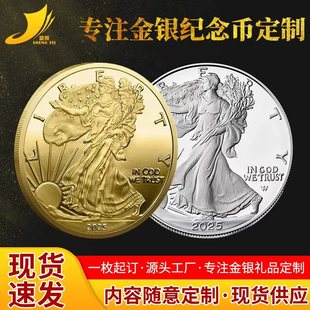 1��1չ���������o���2025���������Q�o����Ů����o���y��