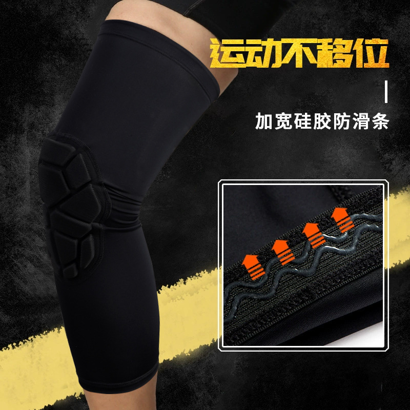 Rodilleras tácticas coderas traje de arrastre baloncesto fútbol equipo de fútbol panal cubierta protectora conjunta anticolisión para hombres image 5