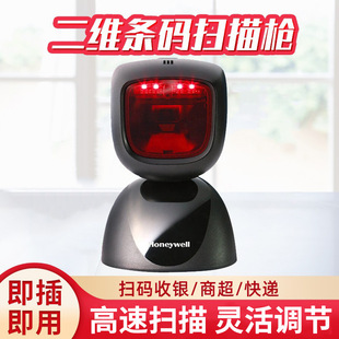 Honeywell�����f��YJHF600���S���蘌 �������y֧������ߴaƽ̨