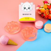 手工皂厂家现货猫爪皂蜜桃香味皂可爱卡通润肤洁面沐浴香氛精油皂