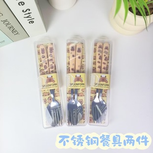 �¿��y��ͨ410���P䓲;߶����׿�Ƥ���������������b�W������