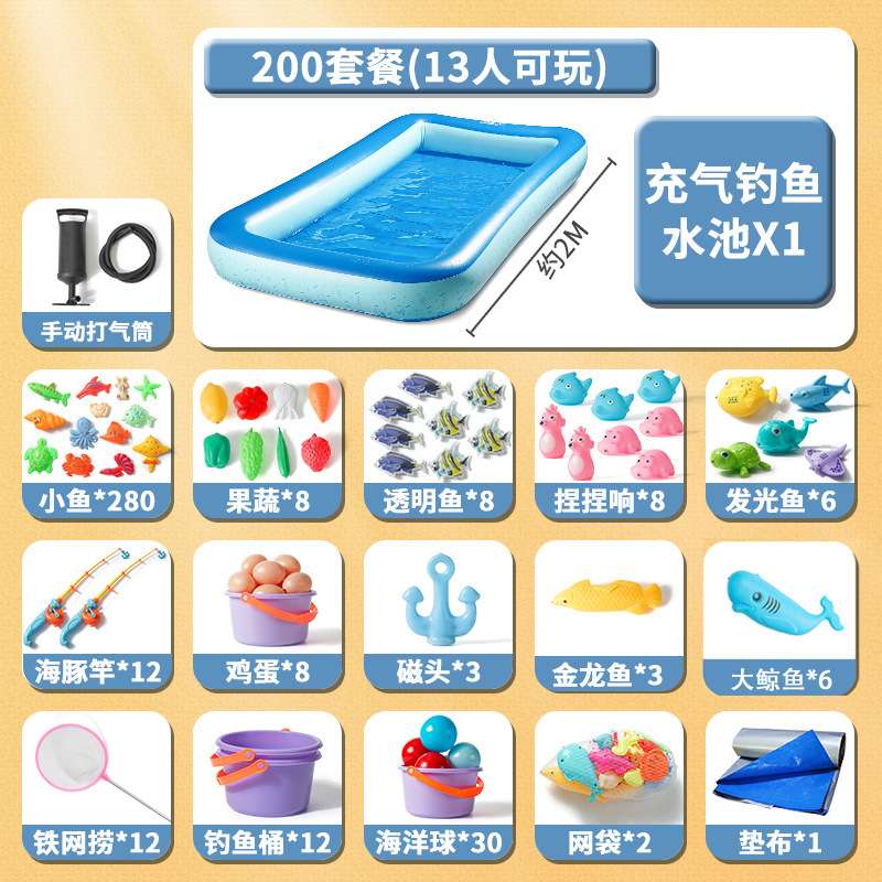 卸売屋外釣りおもちゃ子供公園釣り池セット広場露店プロジェクト大型インフレータブル厚み|undefined
