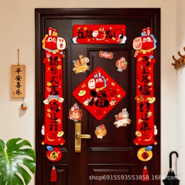 灯笼;节庆用品;创意礼品套装