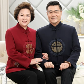 男式夹克;男式羽绒服;男Polo衫