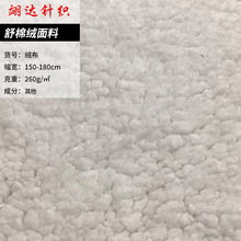 ���޽q���� ��ů���׷��b���r�ͺϵײ����� ȫ�����޽q�q������