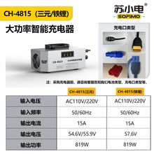 �KС늳��ʽ������늳�늺��C���I�Ƅ��Դ���ó����CHϵ��