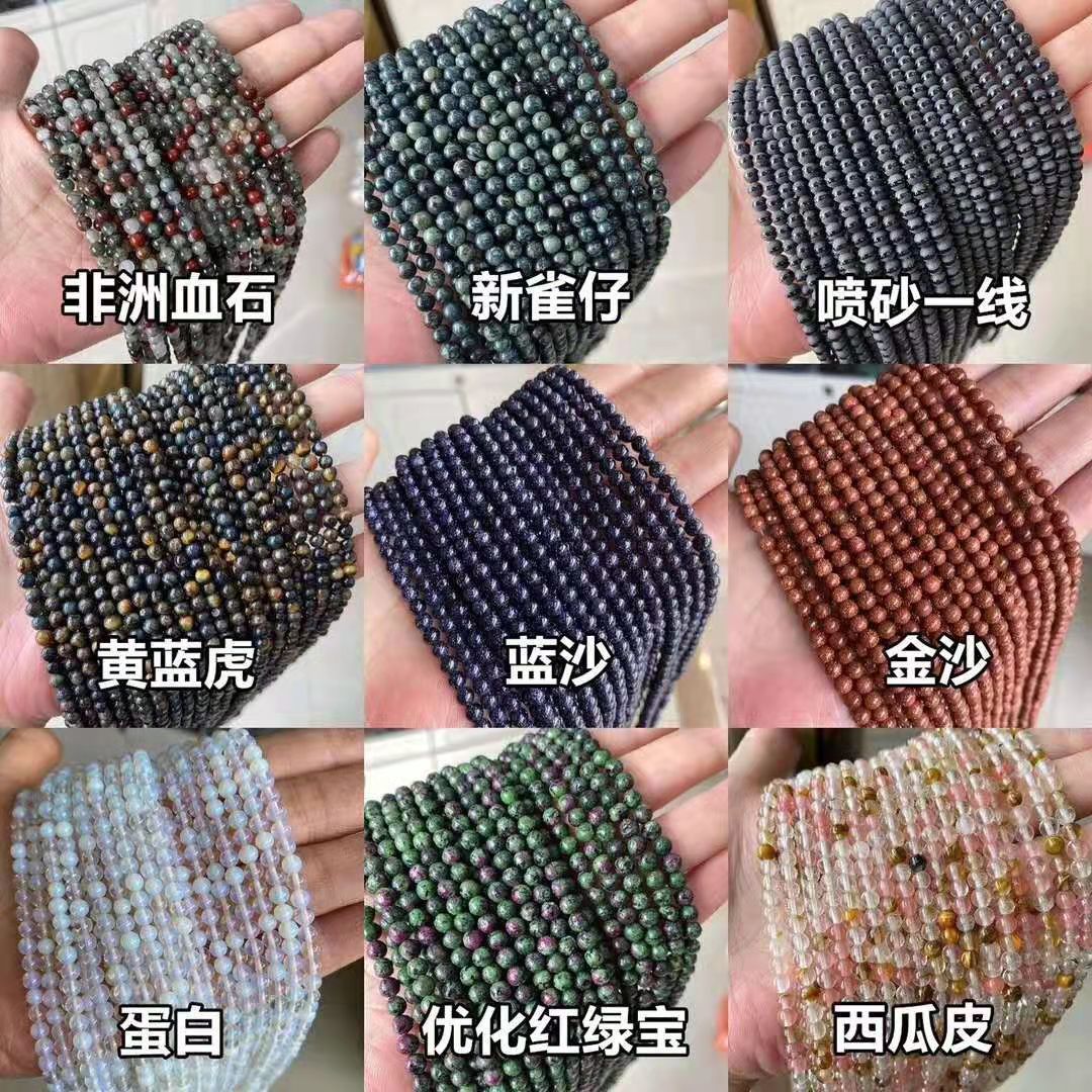 微信图片_20211102233040