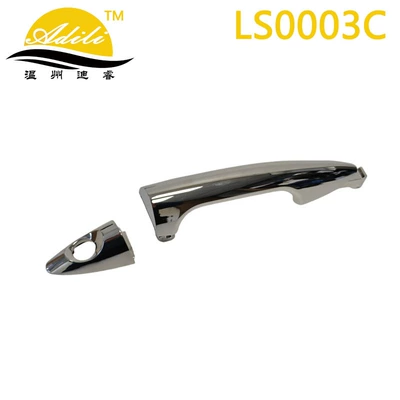 10 Reina Exterior Door Handles 82651-1R010 82661-1R010 83651-1R010 83661-1R010 (Armrest, handle, handle) - electroplatingfront-left-82651-1r010