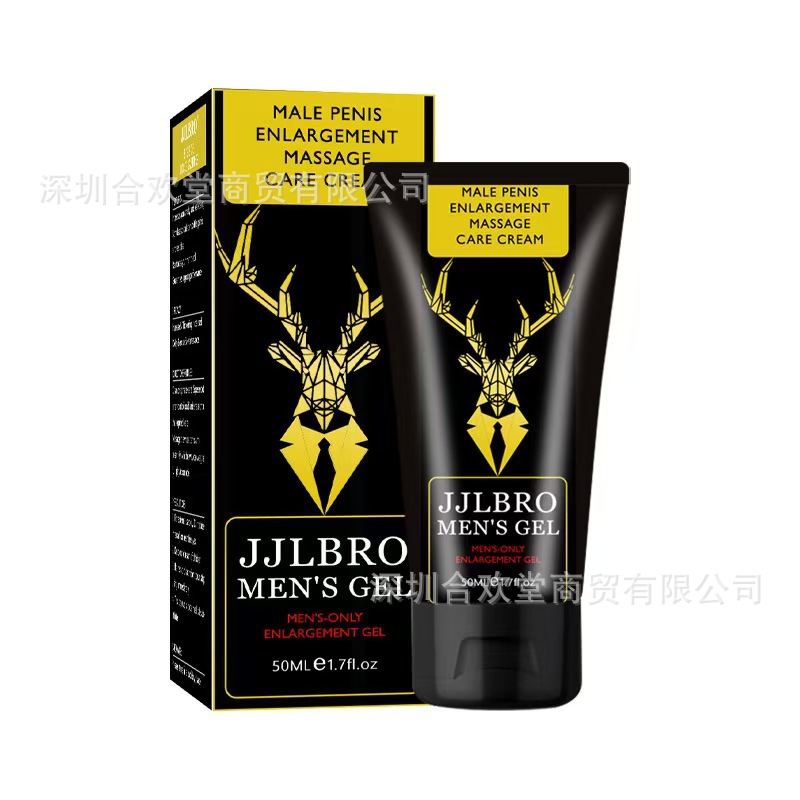 微信图片_20240804172510