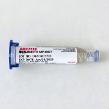 ABLESTIK ABP 8062T �h����֬�y�z ��늌���