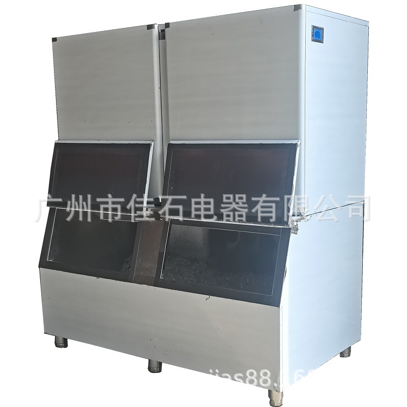 2025厂家新款 酒吧颗粒冰机 ice cube machine 300kg 圆柱冰机