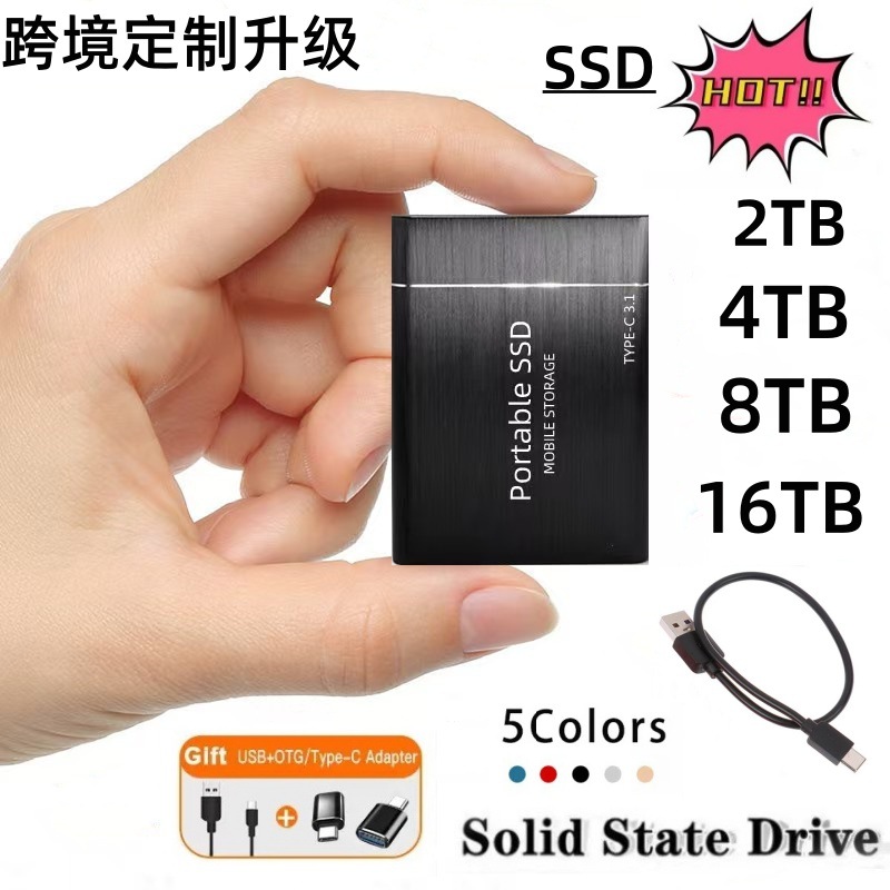 Cross-border SSD new Type-C 3.1 expansion upgrade 2TB4TB8TB16TB32TB high-speed mobile solid state drive
