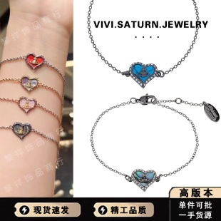 �߰汾 ��̫���ؐĸ���ķ�ɫ���ʯؐ��������� �U�~ؐ�߼�����