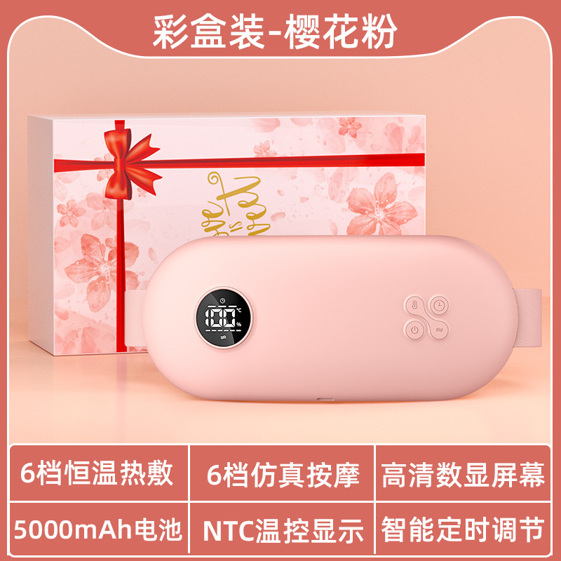 New 2116 pink 5000 mah color box