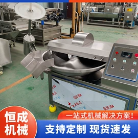 肉品加工设备;果蔬加工设备;多功能包装机