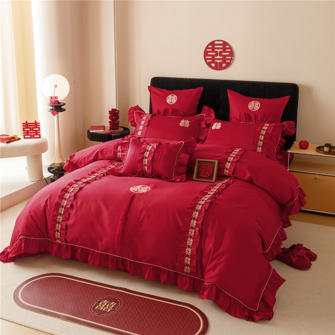Modern Style Double Happiness Embroidered Bedding Wedding Bedding High-end Red Wedding Pure Cotton Four-piece Home Textile Set