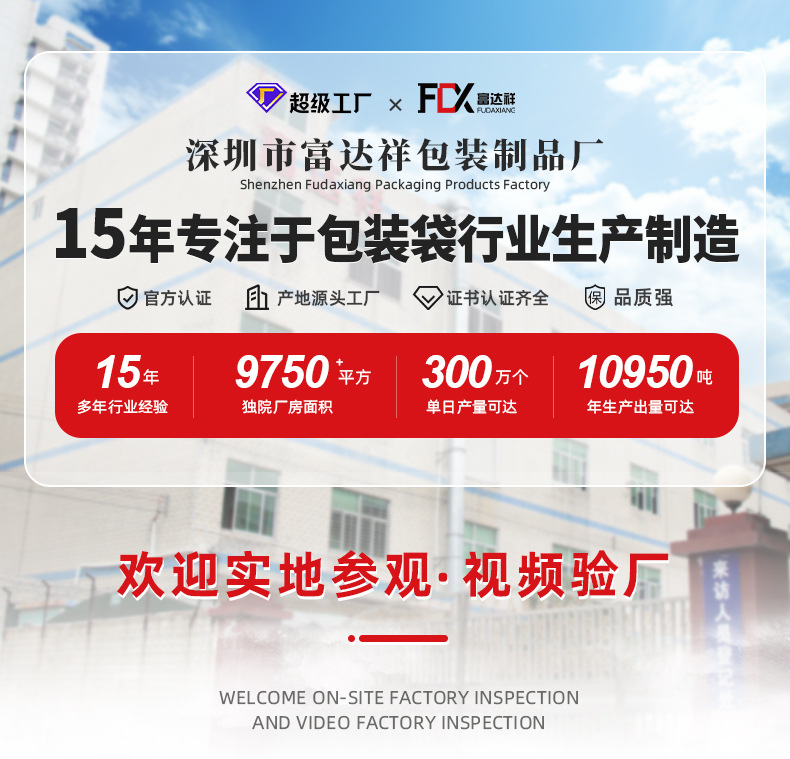 数码印刷_02
