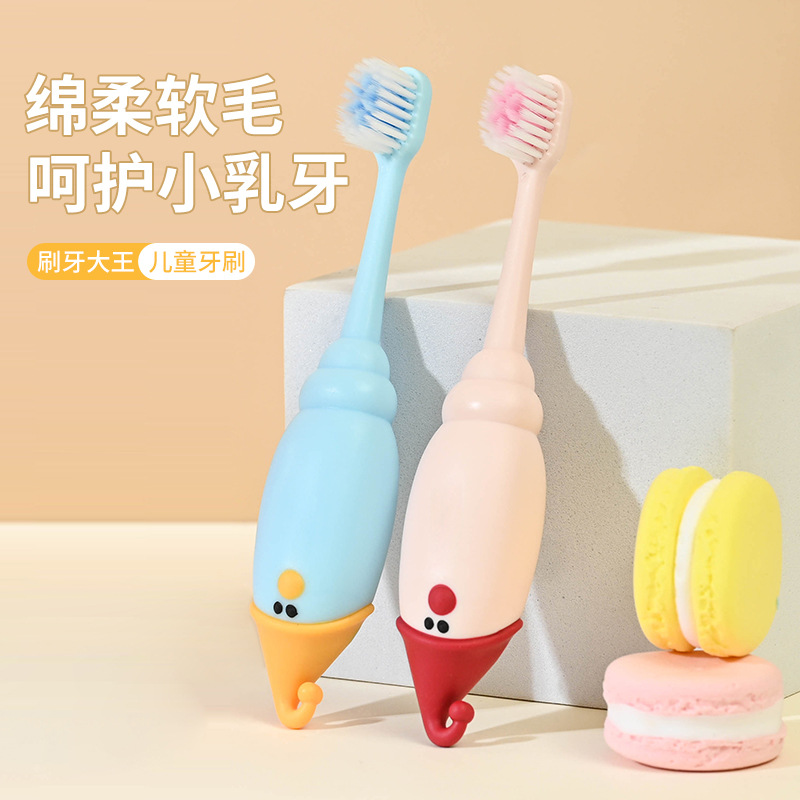 Children's Toothbrush, King of Brushing Teeth, 3-6 to 12 Years Old, Soft Bristles, Special for the Teething Period, Genuine Infant Toothbrush