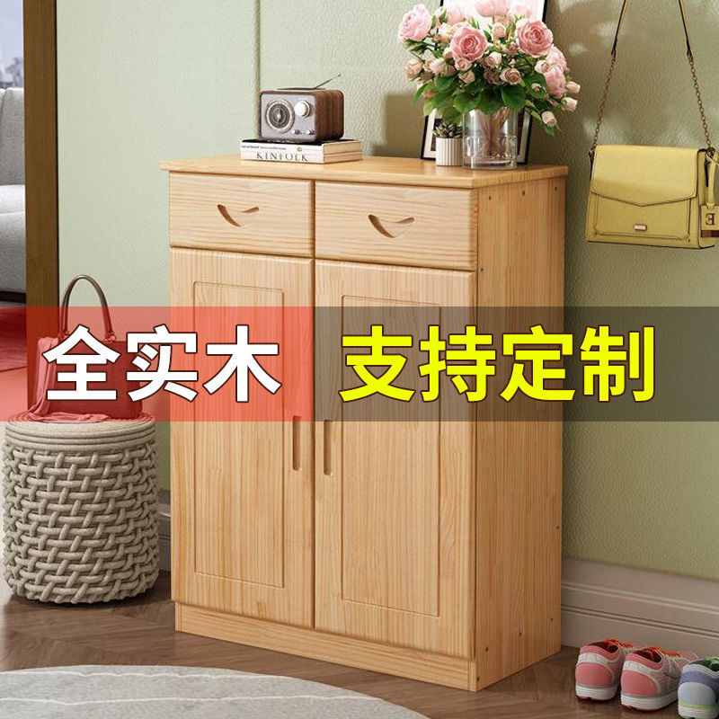 实木鞋柜家用门口大容量多功能组合储物柜两门三门收纳门厅柜鞋架