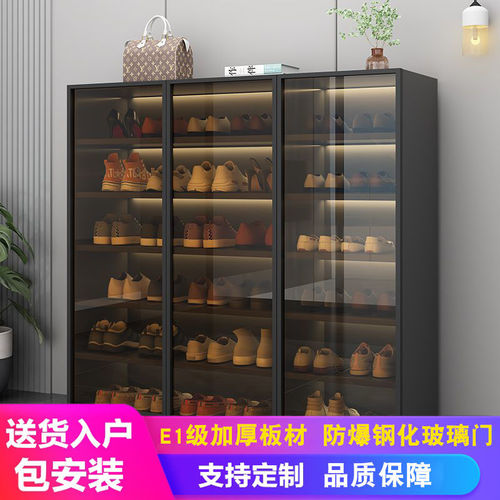 3x Glass Shoe Cabinet Home Entrance Large Capacity Storage Cabinet Integrated Entrance Cabinet New Simple Living Room Storage