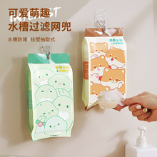 һ�����^�V�W���N��ˮ���^�V�W��ˮ��ϴ�˳ؚ�������100ֻ�rˮ�W