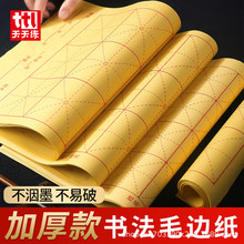 ë߅��ë�P�־���������ܛ�P���ָ��ֹ�Ԫ�����������������W