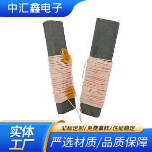 �Ű�늸о�Ȧ 220UH-1000UH�������{�����C�Ű��쾀�Б��l�侀Ȧ
