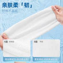 ���г����y����һ����ԡ�����b�Ӻ�Ӵ�ë���e�^�ƵꪚE18