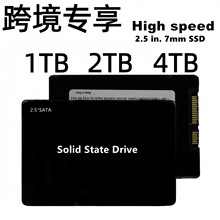 �羳��2.5��SATA3.0���ù�̬Ӳ�̸���1TB2TB4TB��������SSD����