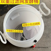 家用庭院厨余堆肥桶沤肥桶厨余发酵桶垃圾堆肥带过滤网塘鑫