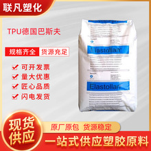 TPU����˹��1185A��ˮ��͜�������ĥ�����w������ԭ��