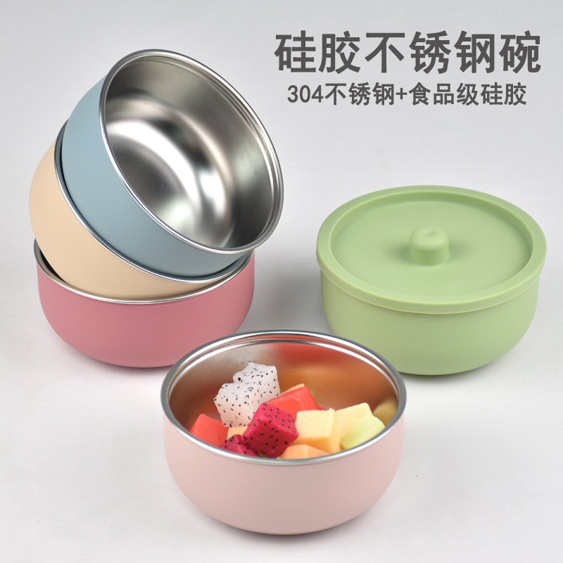 304不锈钢硅胶碗带盖 儿童辅食碗婴儿防烫防摔食品级便携保鲜碗