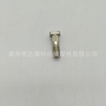 ������������������K672-26-113�����˨