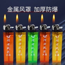 90�C����ʽɰ݆���C��F����������������C��ӡ�V��S��ֱ��