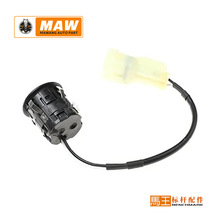 �m����R���_��܇���_���������̽�^��Ʒ�|���_ HA11-66-920-M1