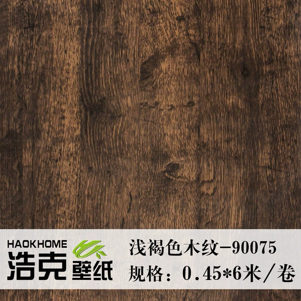 Light brown wood grain 90075