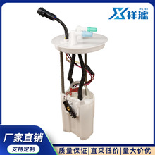 FG0593, FG0969, FG0595, P74963M���ø������Դ�綯ȼ�ͱ��ܳ�
