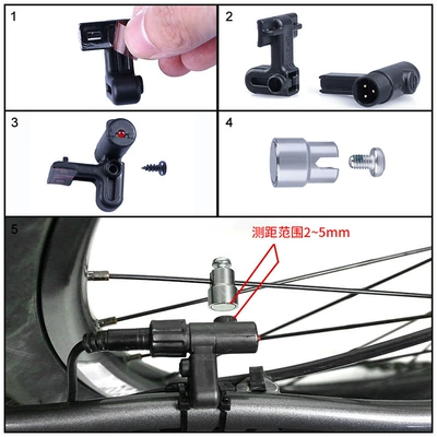 Other Electric Vehicle Accessories Speed Sensor Bbs0102