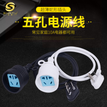 kt�Դ�����L���������10a늄�܇�ƿ܇��늾�������^���L����