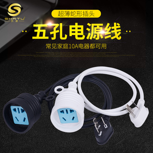 kt�Դ�����L���������10a늄�܇�ƿ܇��늾�������^���L����