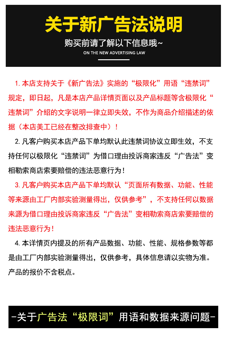 O1CN01LpwLHY1PARih31u1D_!!953751800-0-cib.jpg?__r__=1671076145096