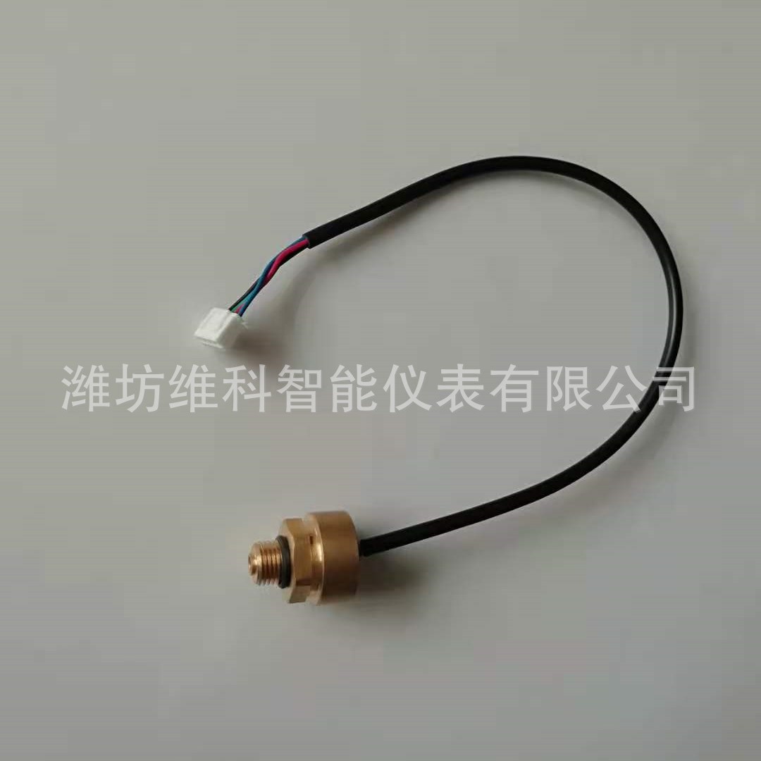 厂家供应压力传感器 水压传感器现货批发