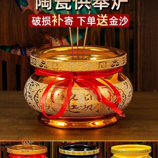 ��t�����҃ȹ����մɲ���t�����Ʒ��ȫ����t����С��t��t��