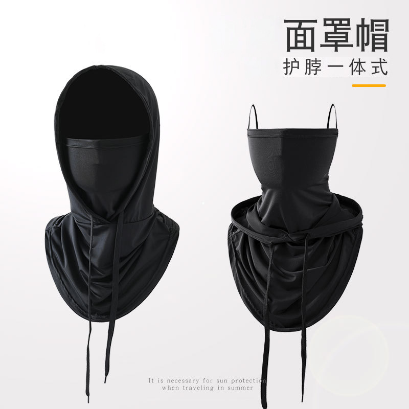 Máscara de seda de hielo de verano Máscara tridimensional de cuello y hombros para mujer Máscara de protección solar de conducción Gini